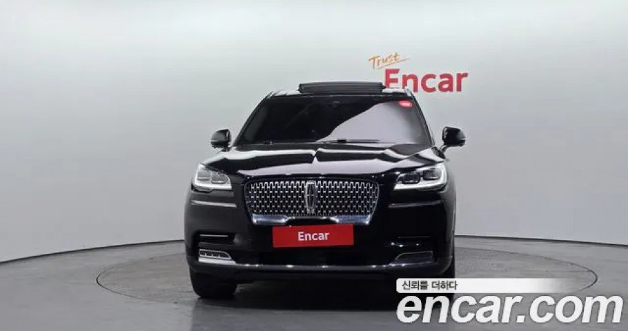 Lincoln Aviator 