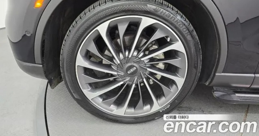 Lincoln Aviator 