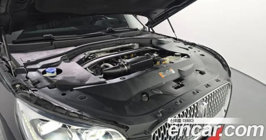 Lincoln Aviator 