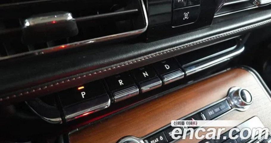 Lincoln Aviator 