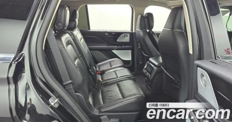 Lincoln Aviator 