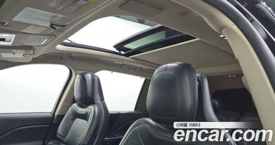 Lincoln Aviator 