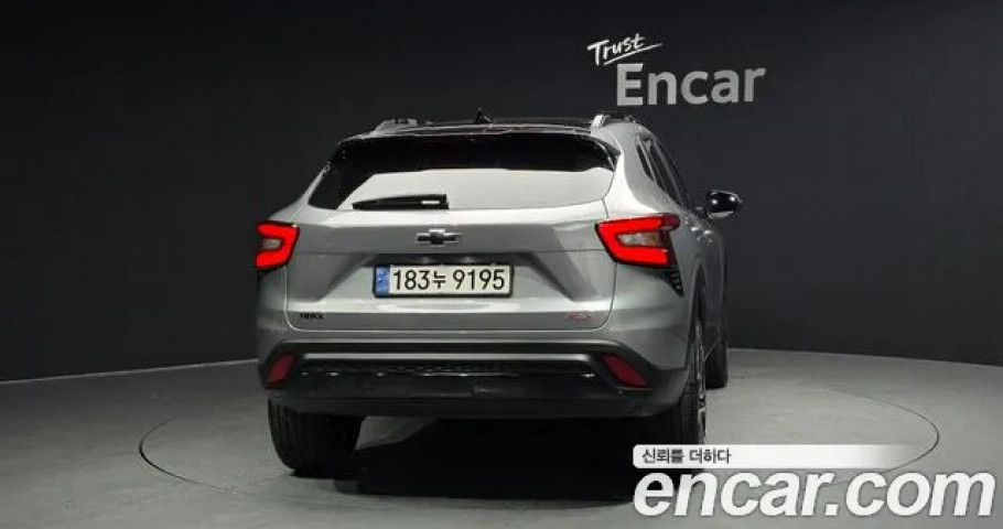 Chevrolet Trax 