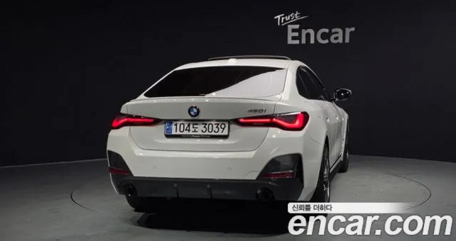 Bmw 4-Series 