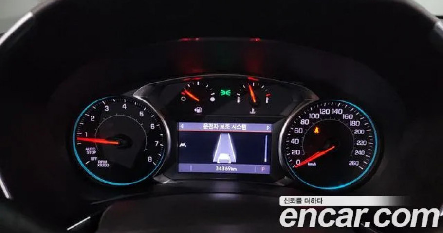 Chevrolet Equinox 
