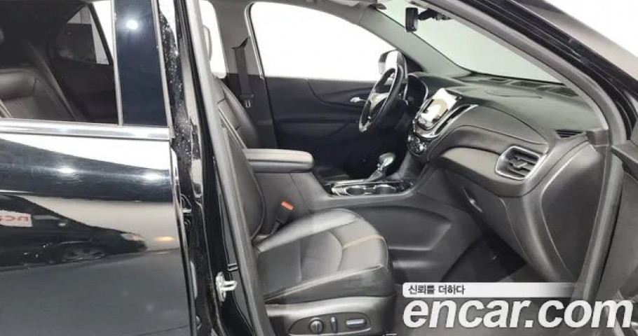 Chevrolet Equinox 