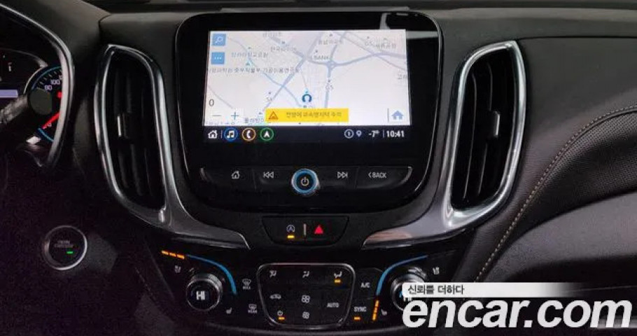 Chevrolet Equinox 
