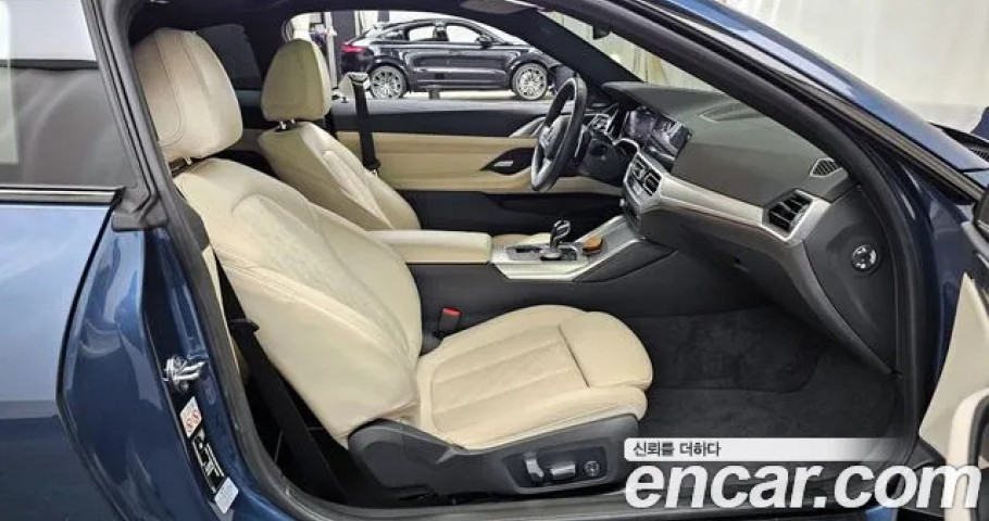 Bmw 4-Series 