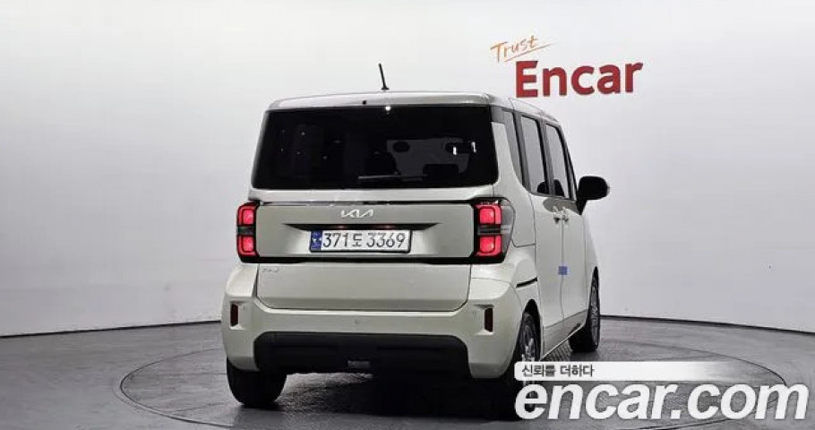 Kia Ray 