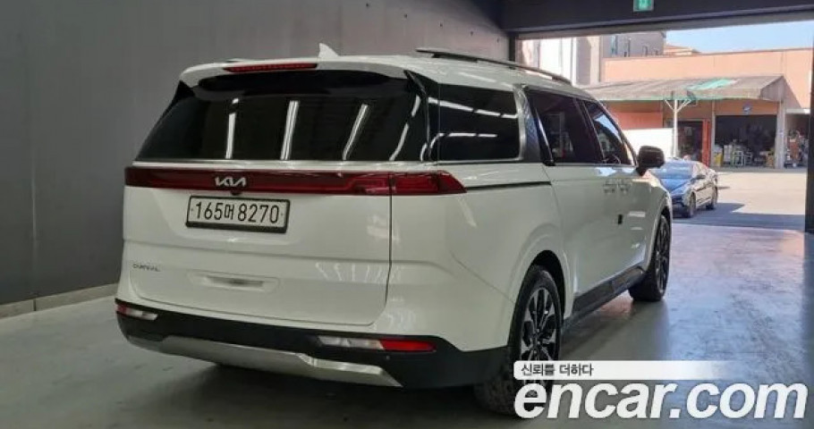 Kia Carnival 