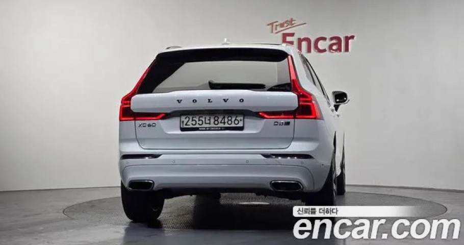 Volvo Xc60 