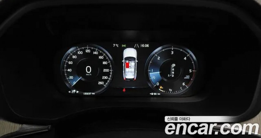 Volvo Xc60 