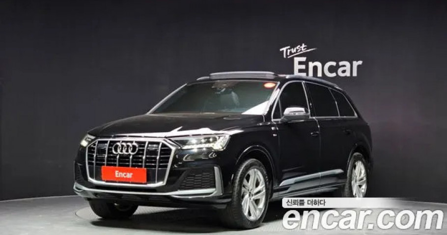 Audi Q7 