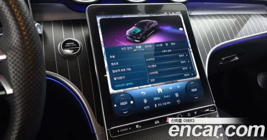 Mercedes-Benz Cle-Class 