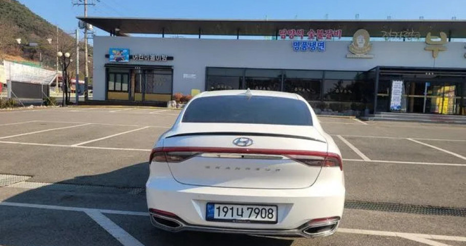 Hyundai Grandeur 