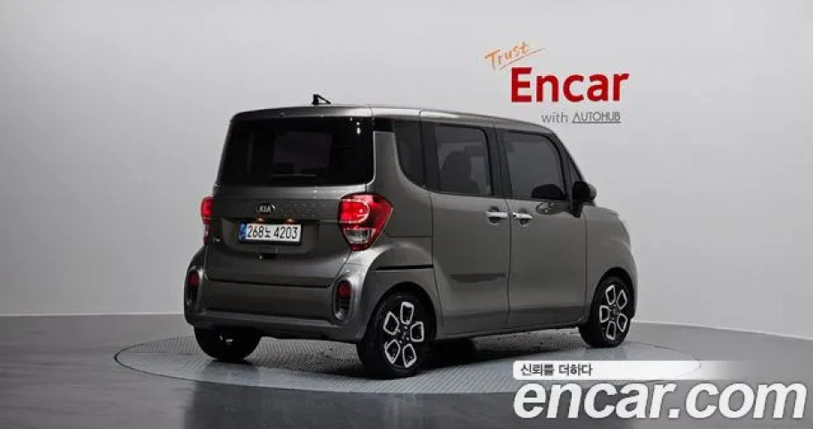 Kia Ray 