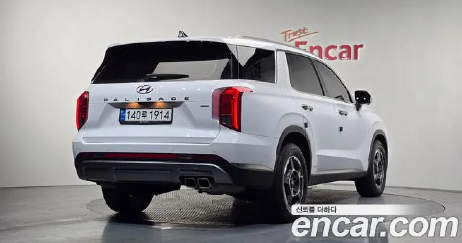 Hyundai Palisade 