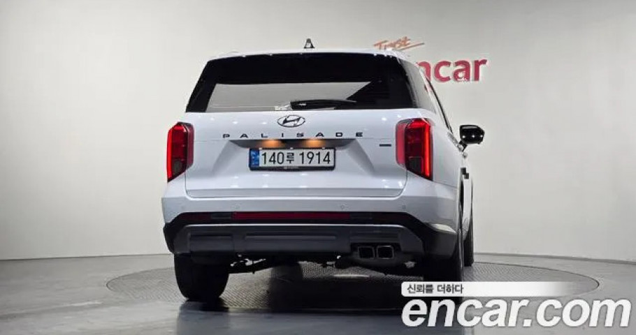 Hyundai Palisade 