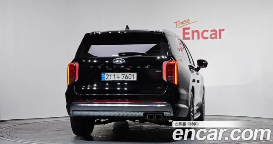 Hyundai Palisade 