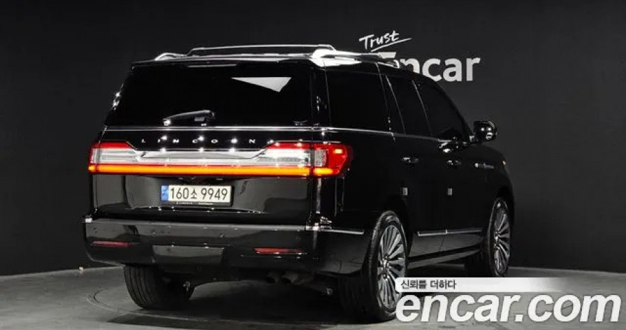 Lincoln Navigator 