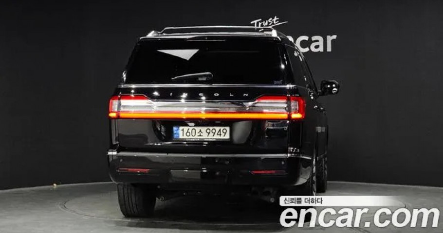 Lincoln Navigator 