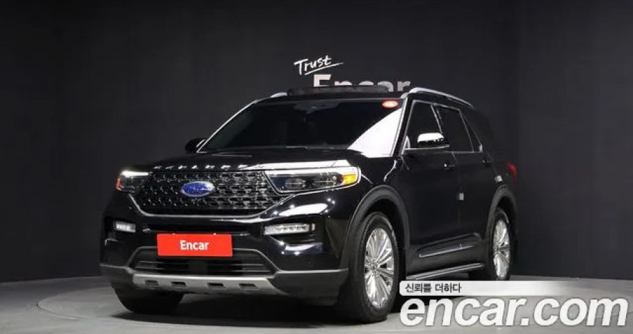 Ford Explorer 