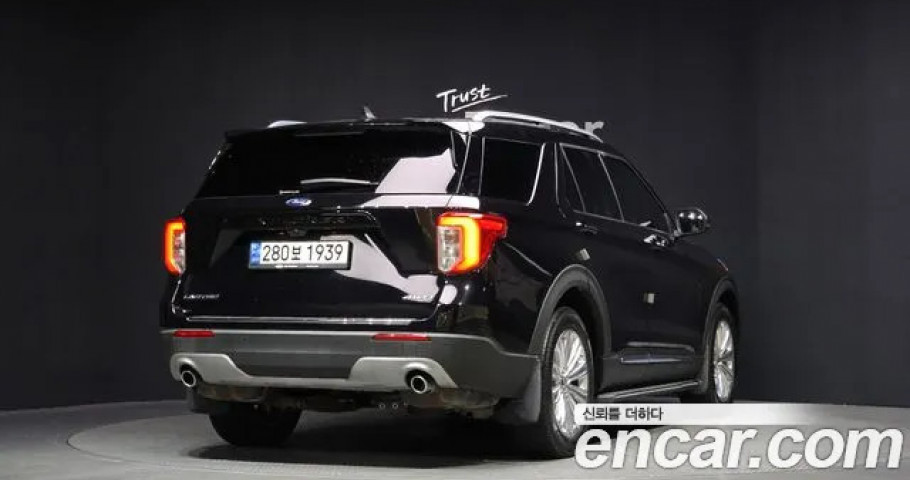 Ford Explorer 