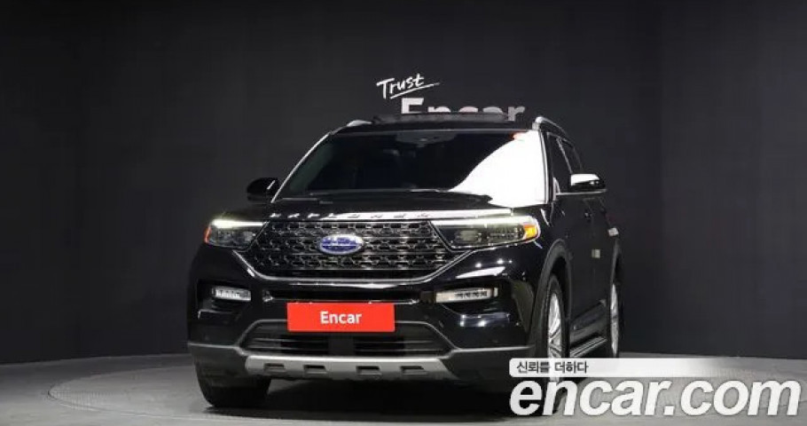 Ford Explorer 