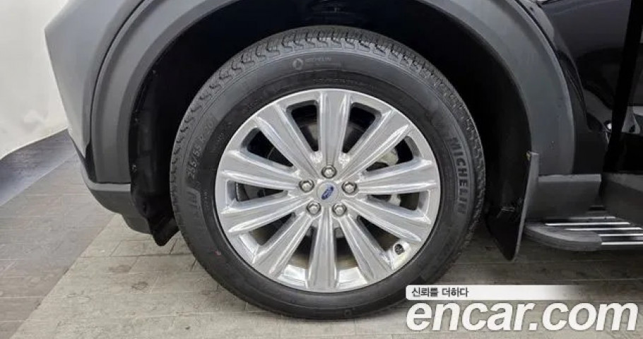 Ford Explorer 