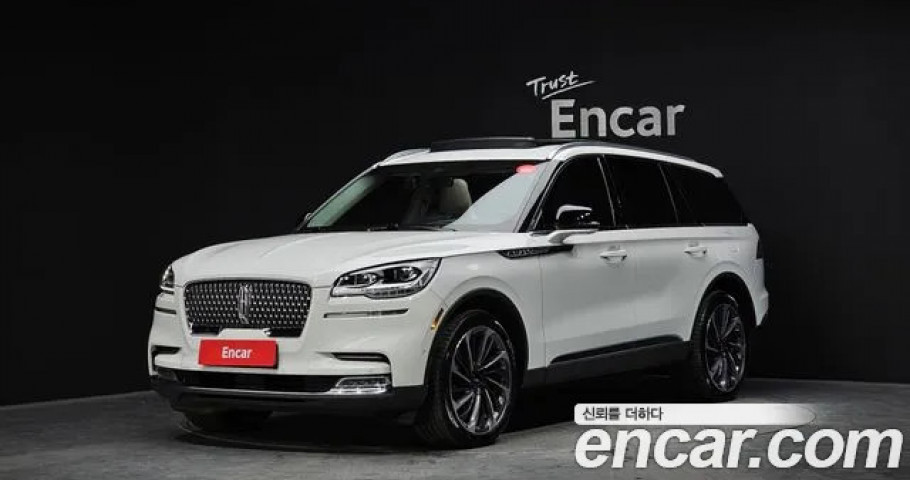 Lincoln Aviator 
