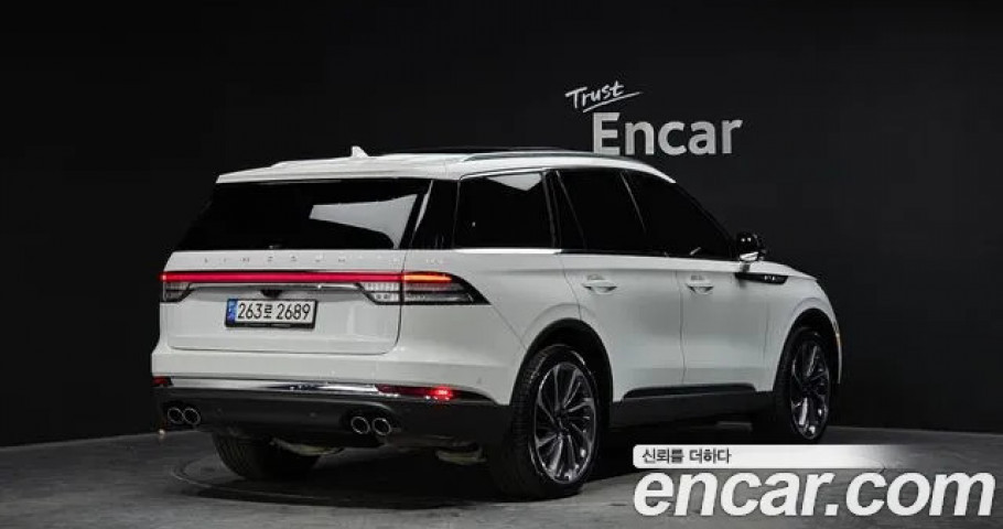 Lincoln Aviator 