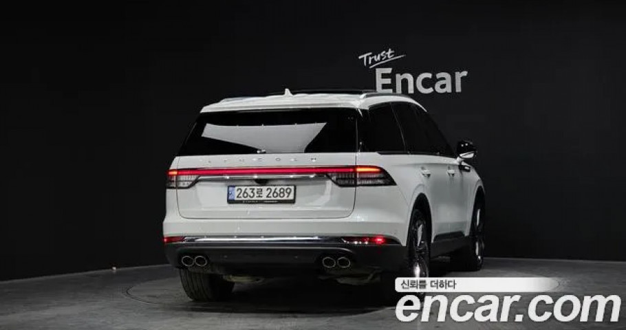 Lincoln Aviator 
