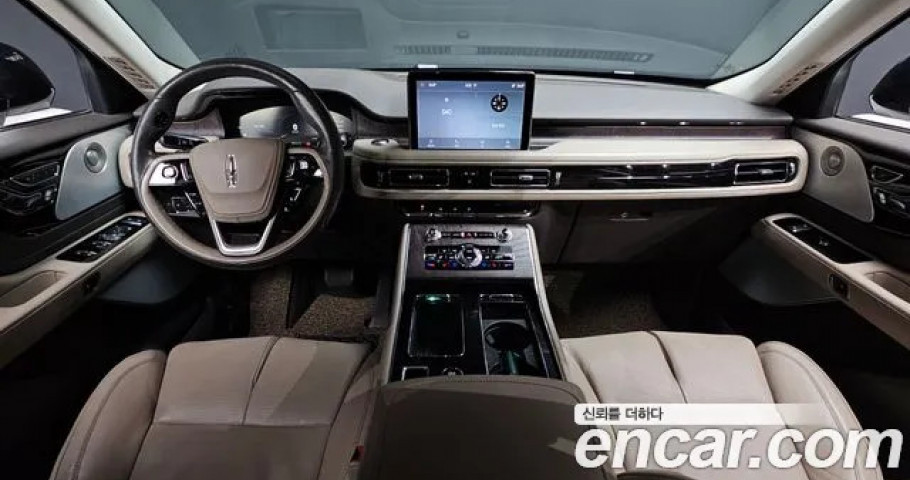 Lincoln Aviator 
