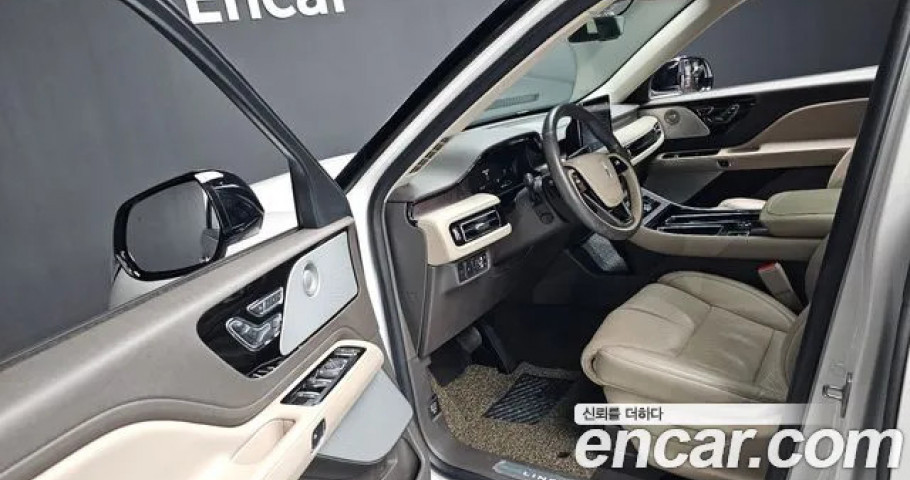Lincoln Aviator 