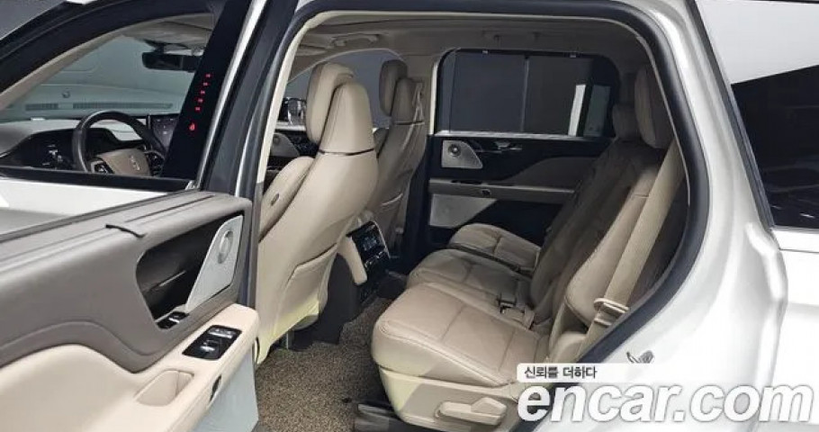 Lincoln Aviator 
