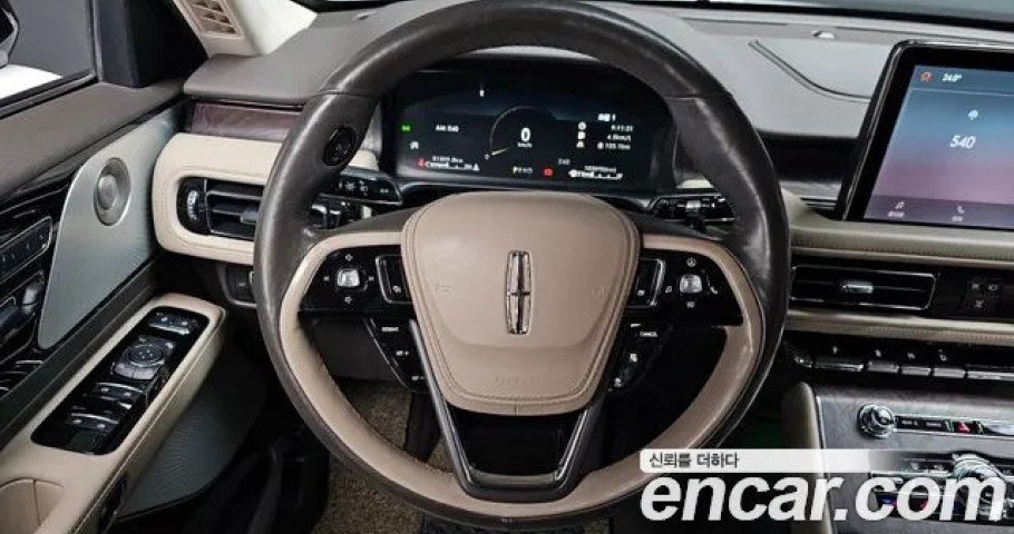 Lincoln Aviator 