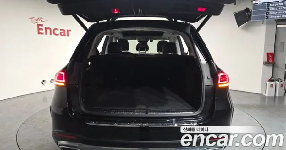 Mercedes-Benz Gle-Class 