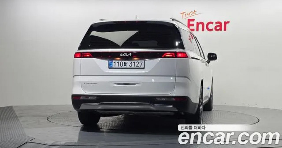 Kia Carnival 