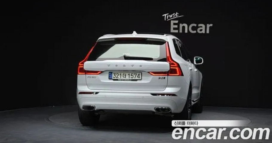 Volvo Xc60 