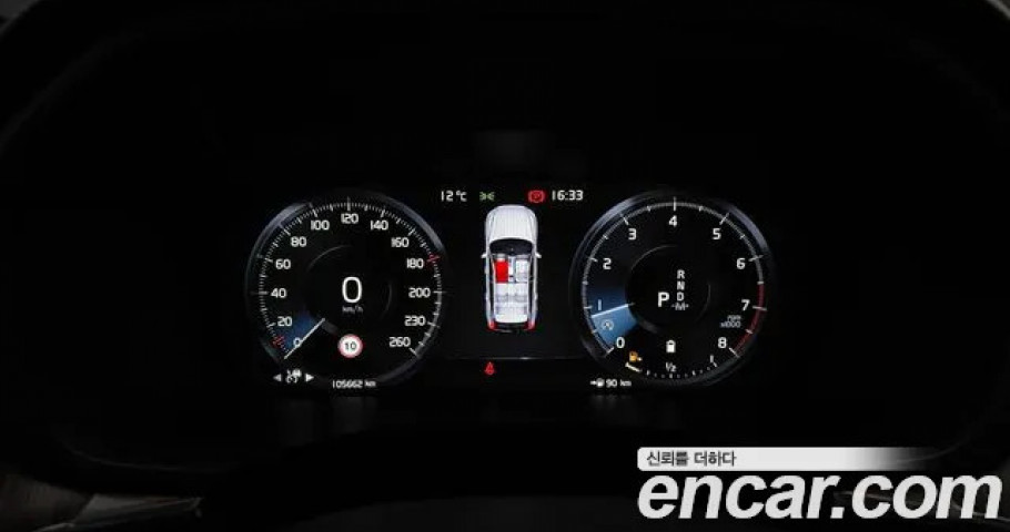 Volvo Xc60 