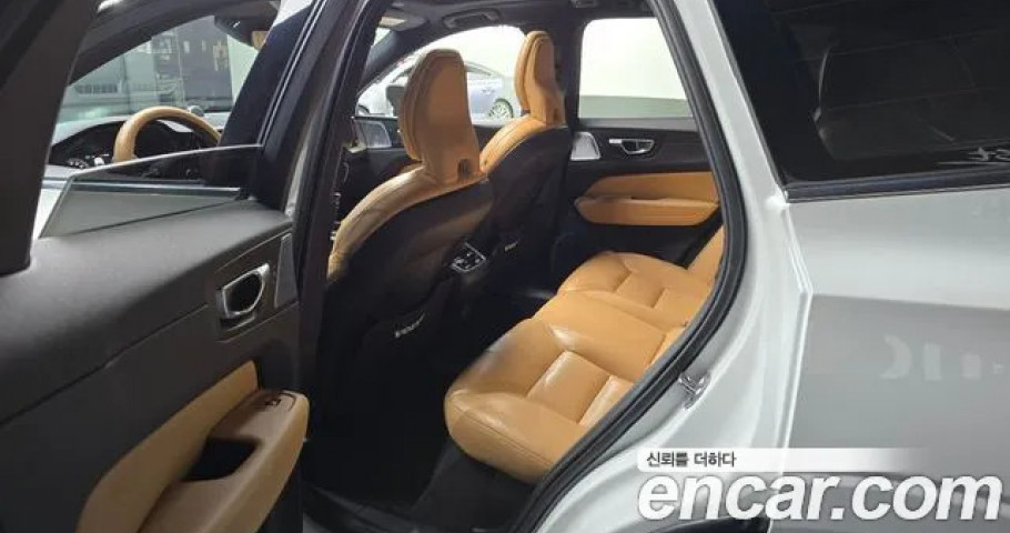 Volvo Xc60 