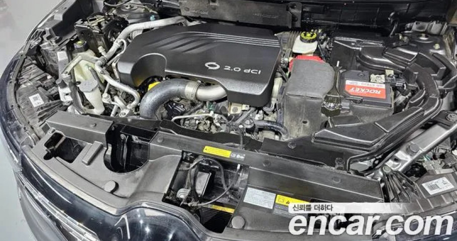 Renault Qm6 