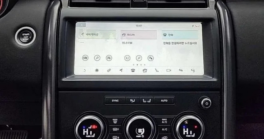 Land Rover Discovery 