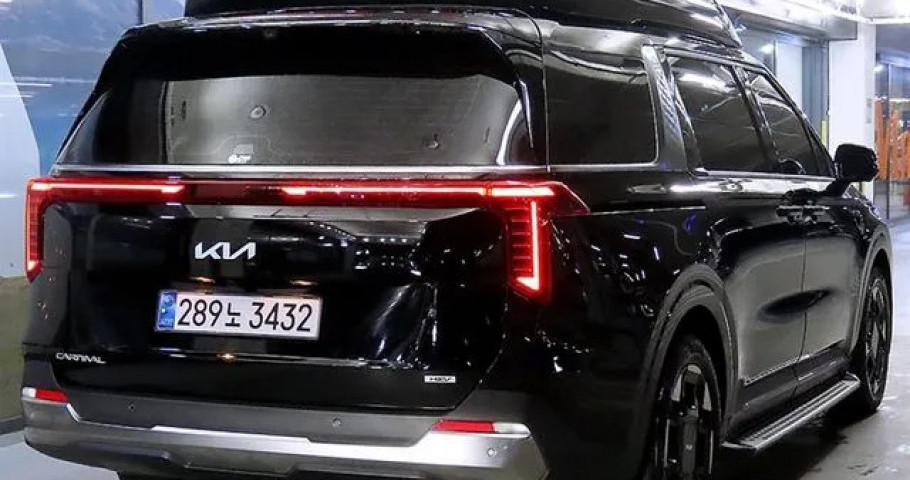 Kia Carnival 