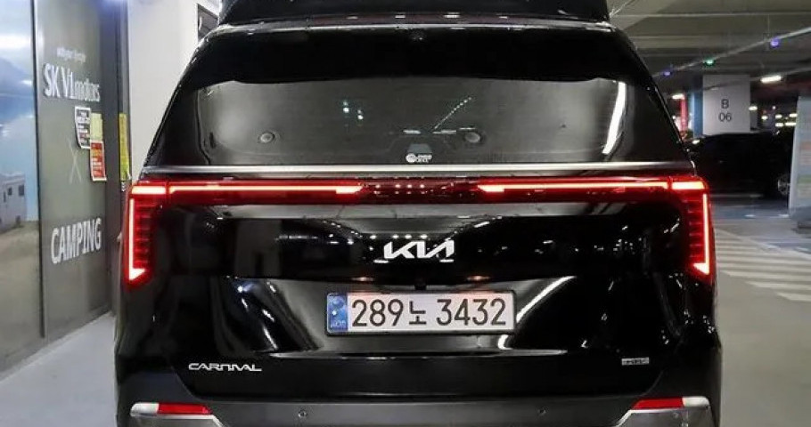Kia Carnival 