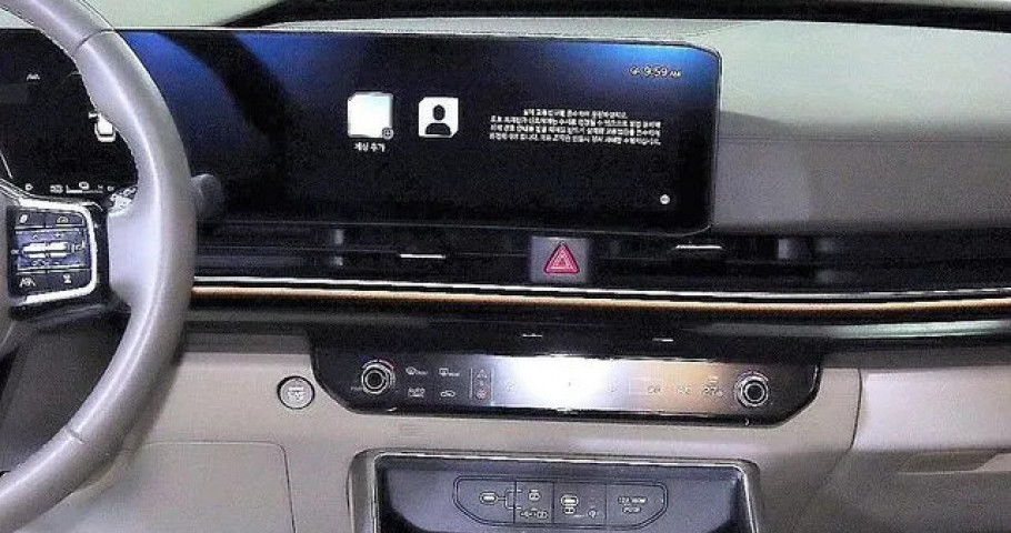 Kia Carnival 
