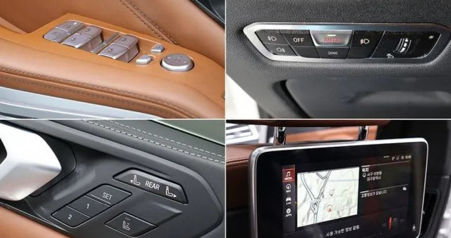 Bmw X7 