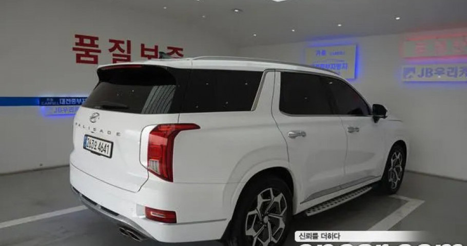 Hyundai Palisade 