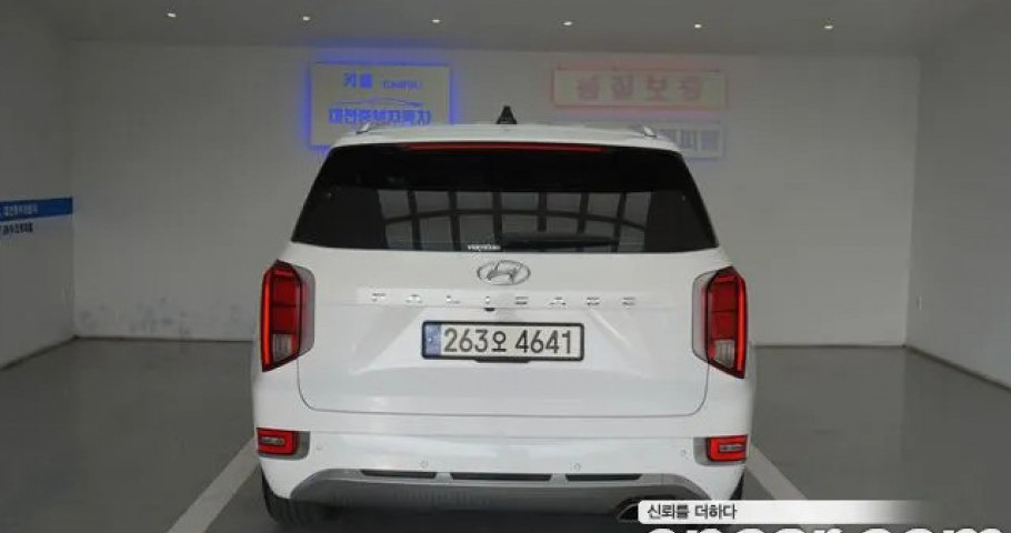 Hyundai Palisade 