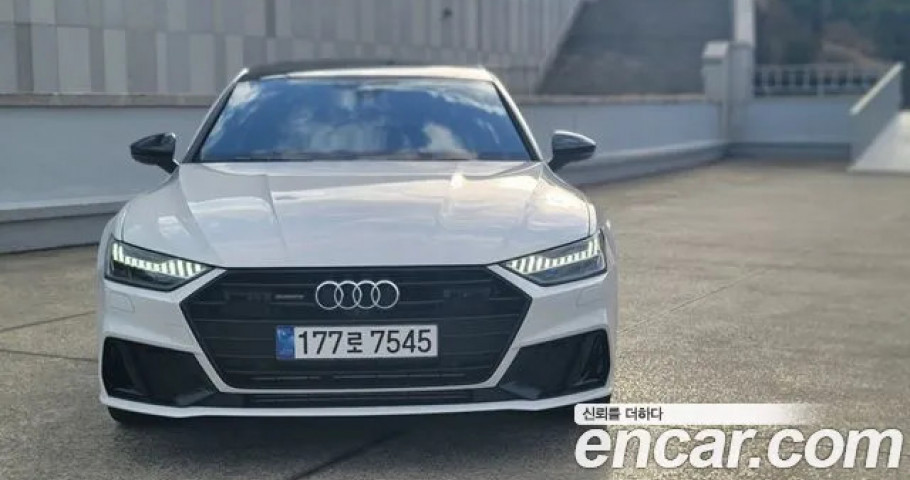 Audi A7 